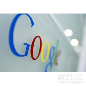 一帶一路戰(zhàn)略下的外貿精品網站建設與谷歌推廣策略